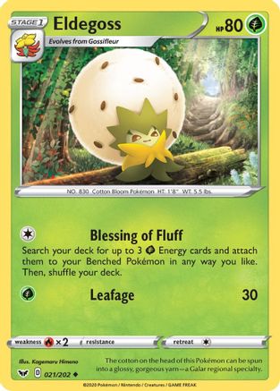 Eldegoss (021/202) - SSSBS  - Uncommon