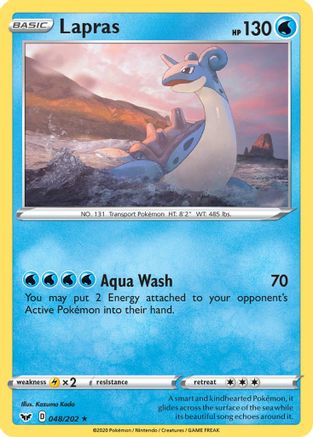 Lapras (048/202) - SSSBS  - Rare