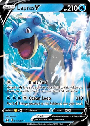 Lapras V (049/202) - SSSBS  - Ultra Rare - Holofoil