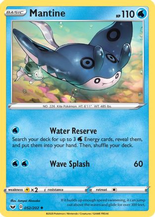 Mantine (052/202) - SSSBS  - Uncommon
