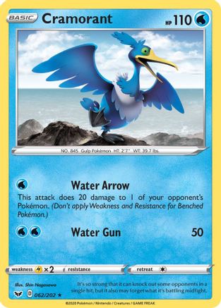 Cramorant (062/202) - SSSBS  - Rare