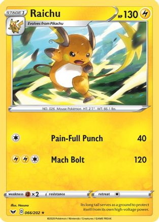 Raichu (066/202) - SSSBS  - Rare