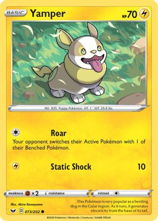 Yamper (073) (073/202) - SSSBS  - Common