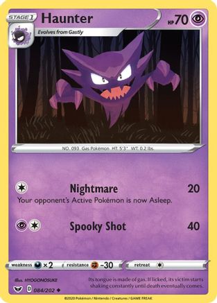 Haunter (084/202) - SSSBS  - Uncommon