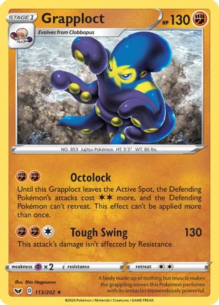 Grapploct (113/202) - SSSBS  - Rare - Reverse Holofoil