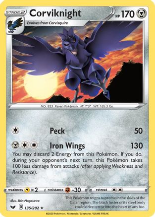 Corviknight (135/202) - SSSBS  - Rare