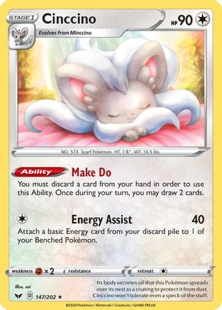 Cinccino (147/202) - SSSBS  - Rare - Reverse Holofoil