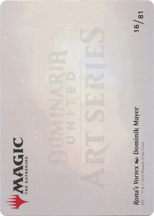 Rona's Vortex // Rona's Vortex (ADMU-016) - common (Borderless) - Foil