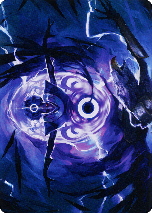 Rona's Vortex // Rona's Vortex (ADMU-016) - common (Borderless) - Foil