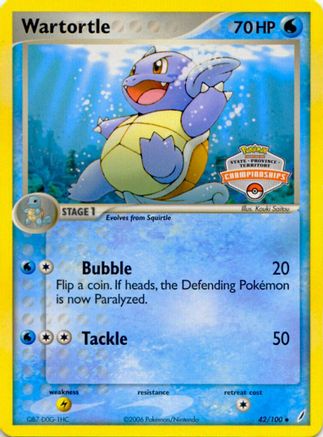 Wartortle (042/100) - LCC  - Promo