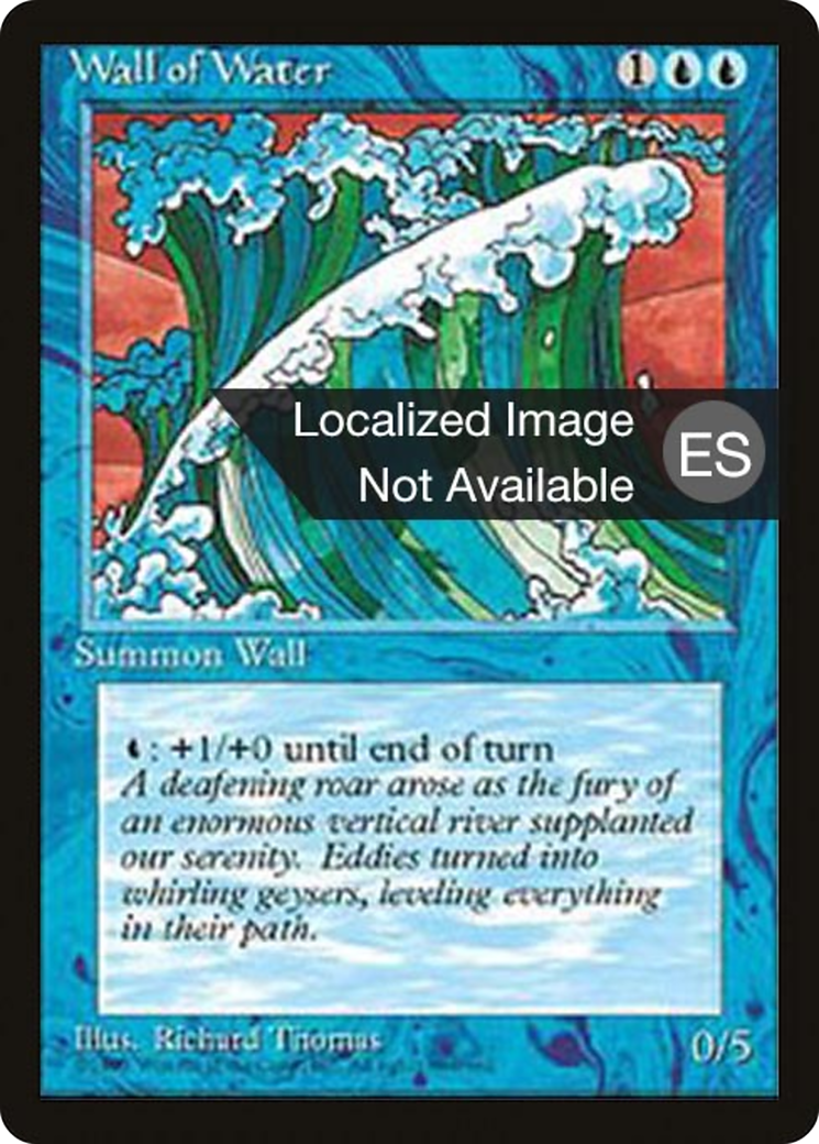 Wall of Water (4BB-114) - uncommon