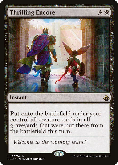 Thrilling Encore (BBD-053) - rare - Foil