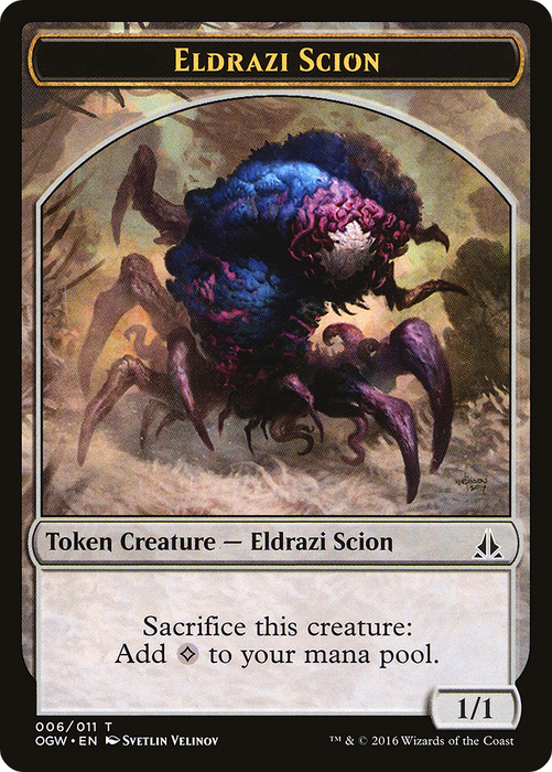 Eldrazi Scion (OGW-006) - common