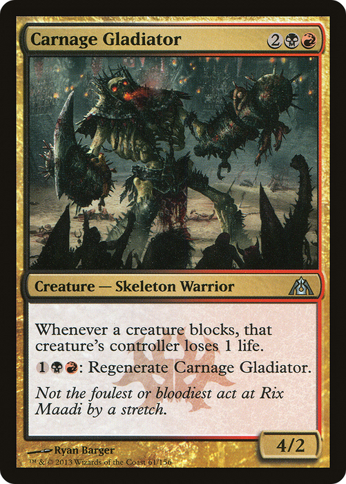 Carnage Gladiator (DGM-061) - uncommon - Foil