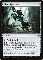 Dimir Keyrune (ZNC-110) - uncommon