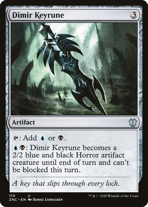 Dimir Keyrune (ZNC-110) - uncommon