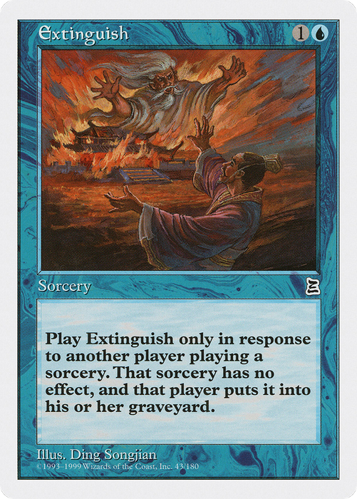 Extinguish (PTK-043) - common