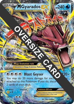 M Gyarados EX (027/122) - JC  - Promo - Holofoil