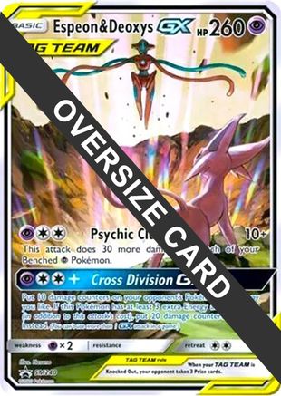 Espeon & Deoxys GX Oversized (SM240) - JC  - Promo - Holofoil