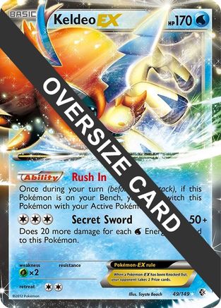 Keldeo EX (049/99) - JC  - Promo - Holofoil