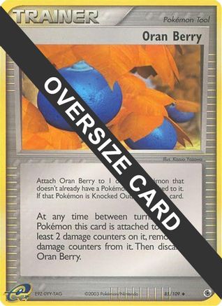 Oran Berry (085/109) - JC  - Promo