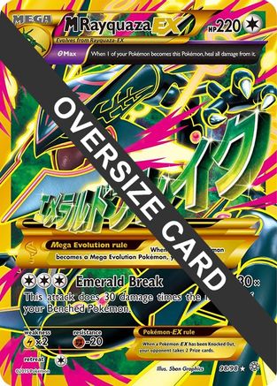 M Rayquaza EX (098/98) - JC  - Promo - Holofoil