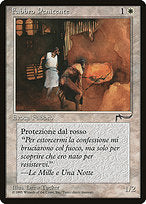 Repentant Blacksmith (REN-010) - uncommon