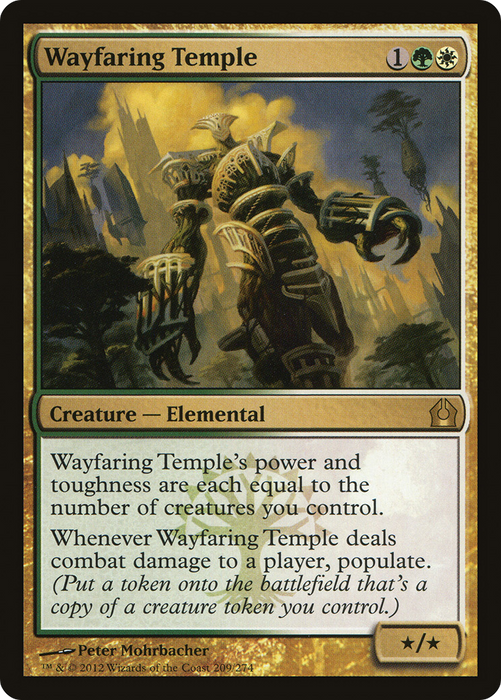 Wayfaring Temple (RTR-209) - rare - Foil