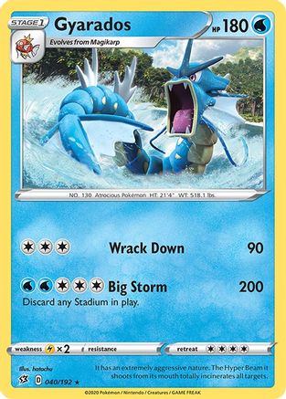 Gyarados (040/192) - SRC  - Holo Rare - Holofoil