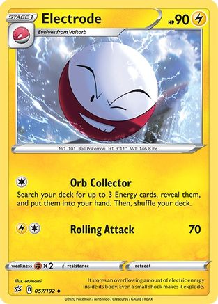 Electrode (057) - SRC  - Uncommon - Reverse Holofoil