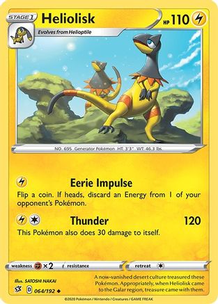 Heliolisk (064/192) - SRC  - Uncommon