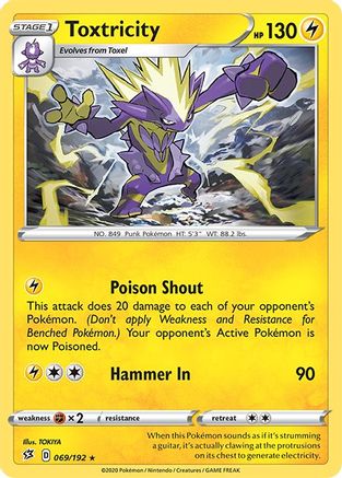 Toxtricity (069/192) - SRC  - Rare