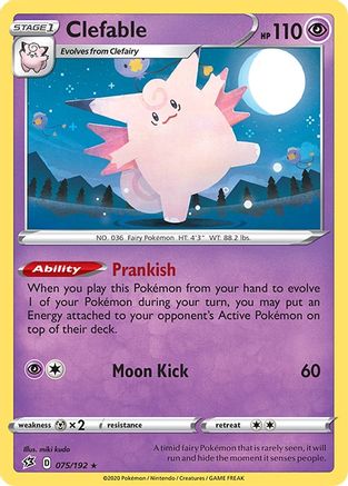 Clefable (075/192) - SRC  - Holo Rare - Reverse Holofoil