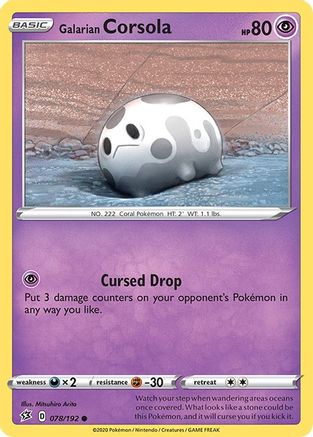 Galarian Corsola (078/192) - SRC  - Common