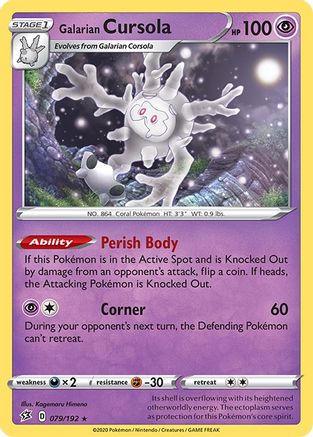 Galarian Cursola (079/192) - SRC  - Holo Rare - Holofoil