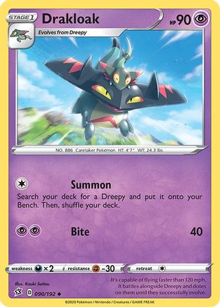 Drakloak (090/192) - SRC  - Uncommon