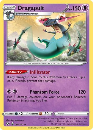 Dragapult (091/192) - SRC  - Holo Rare - Reverse Holofoil