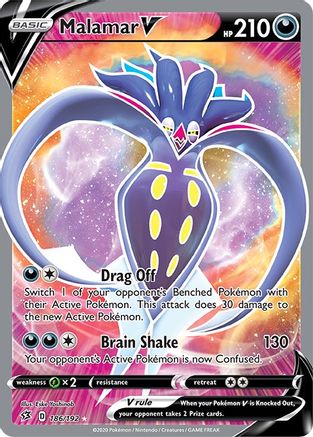 Malamar V (Full Art) (186) - SRC  - Ultra Rare - Holofoil