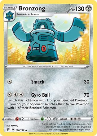 Bronzong (130/192) - SRC  - Uncommon - Reverse Holofoil