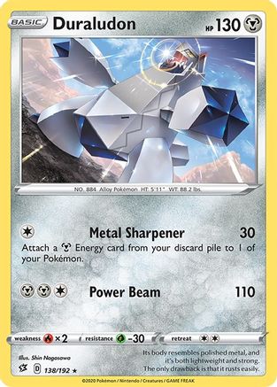 Duraludon (138/192) - SRC  - Holo Rare - Holofoil