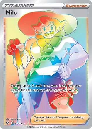 Milo (Secret) (201) - SRC  - Secret Rare - Holofoil
