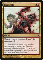 Terminate (DDK-064) - common