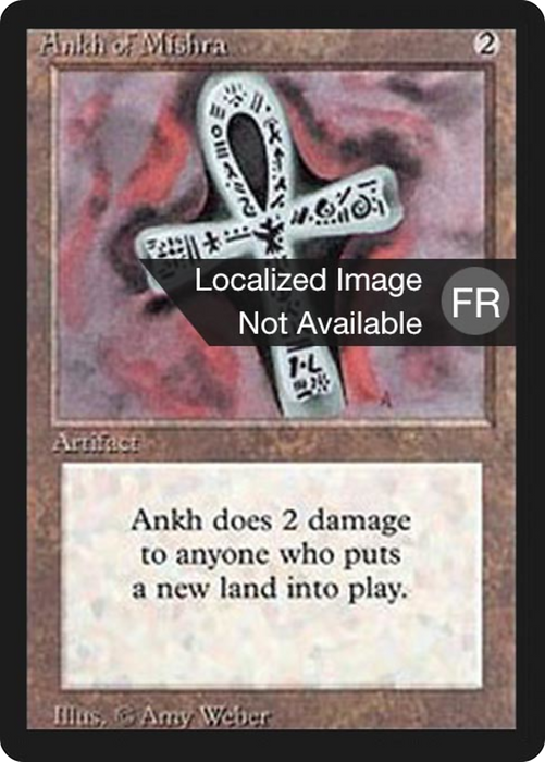 Ankh of Mishra (FBB-233) - rare