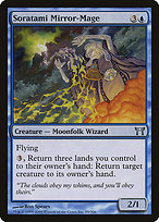 Soratami Mirror-Mage (CHK-088) - uncommon - Foil