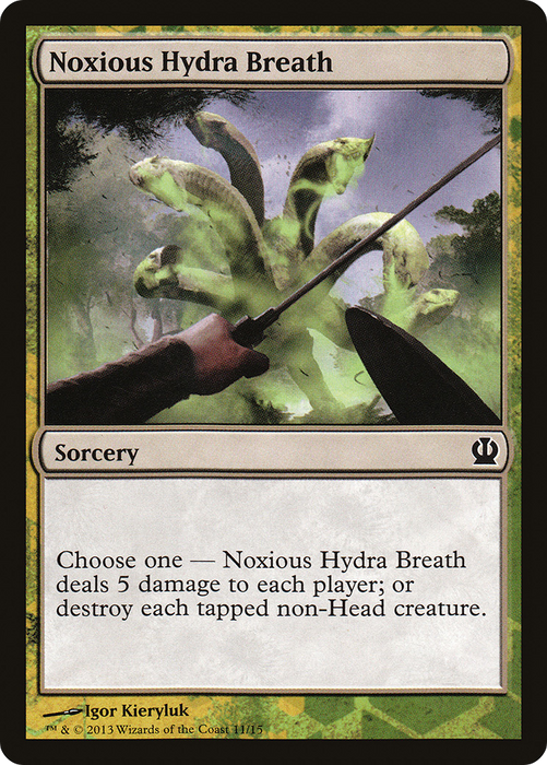 Noxious Hydra Breath (HERO-011) - common
