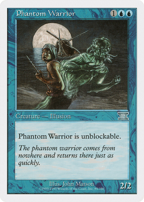 Phantom Warrior (6ED-085) - uncommon