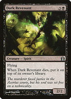Dark Revenant (RTR-061) - uncommon