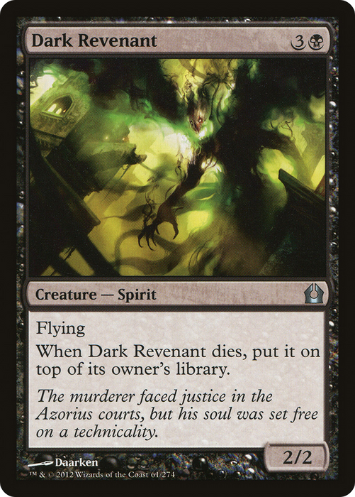 Dark Revenant (RTR-061) - uncommon - Foil
