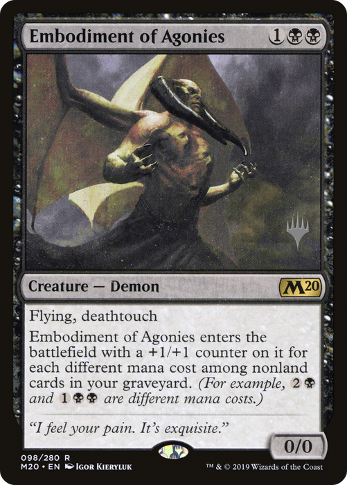 Embodiment of Agonies (PPM20-98P) - rare