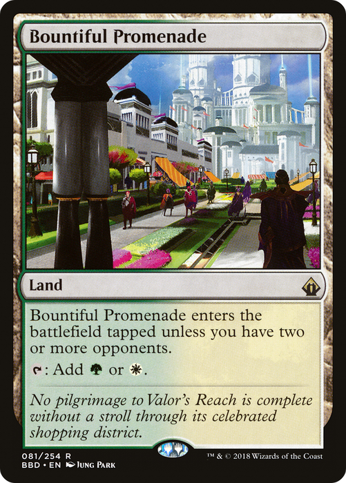 Bountiful Promenade (BBD-081) - rare